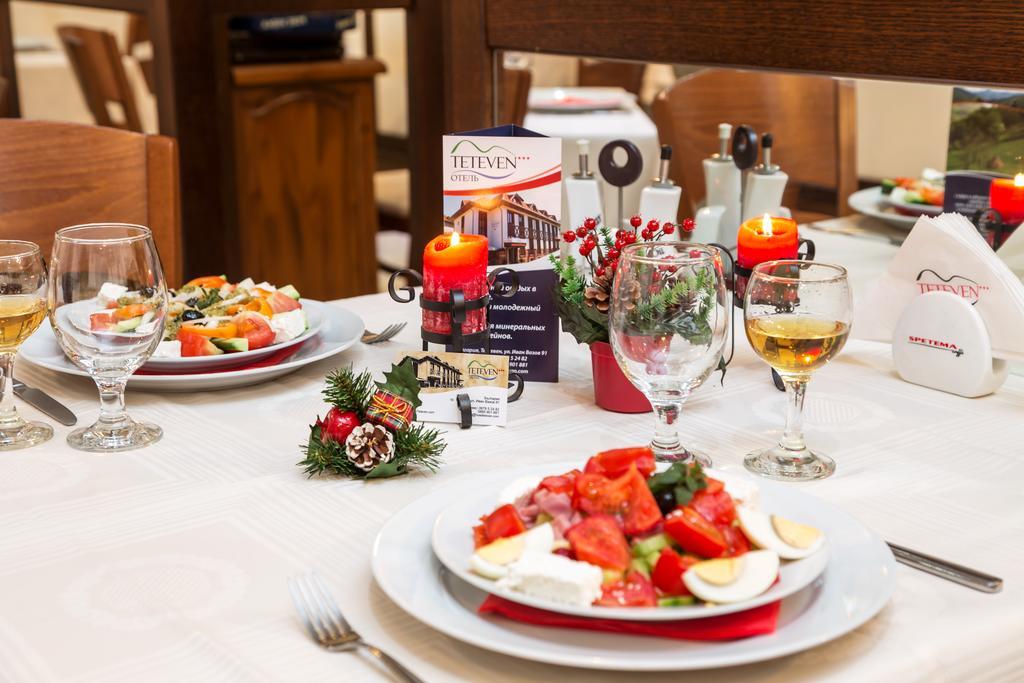 Family Hotel Tetewen Zewnętrze zdjęcie